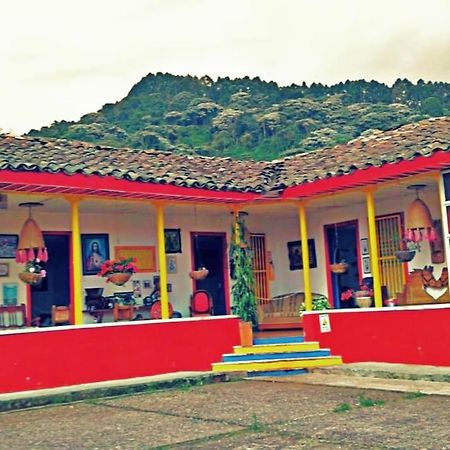 Finca Recreacional Marcelandia Santa Rosa de Cabal Exterior photo